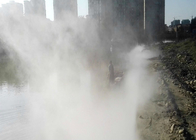 Fontaine de tabagisme électrique de brouillard d'eau, grandes fontaines de brouillard avec des lumières fournisseur