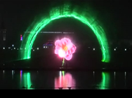 Rideau extérieur créatif en écran d'eau de laser de Digital, film de fontaine d'eau de laser fournisseur