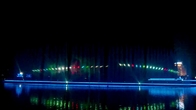 Exposition décorative de laser de l'eau, système d'exposition de lumière laser de Digital sur la fontaine d'eau fournisseur